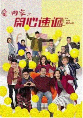 免费动漫-间谍过家家