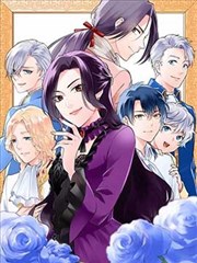 免费动漫-咒术回战漫画